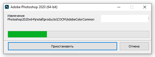 Tải Photoshop 2020 Full Crack vĩnh viễn