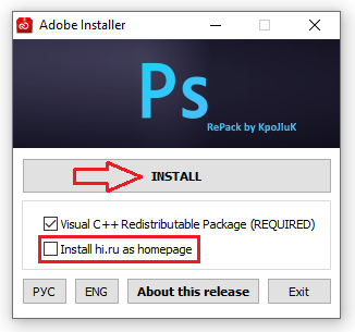 Adobe Photoshop download