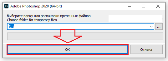 photoshop 2020 full v21.0 (đã kích hoạt sẵn)